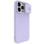 Nillkin CamShield Silky Magnetic silicon case for Apple iPhone 15 Pro Max 6.7 (2023) order from official NILLKIN store